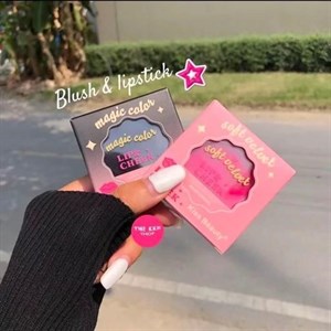رژلب و گونه جادویی کیس بیوتی