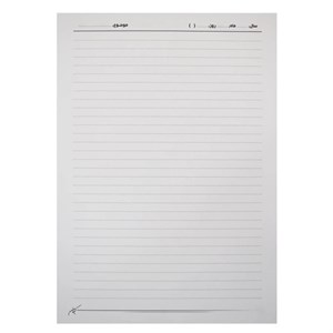 کاغذ A4 خط دار کیهان پارس شامل دو بسته 50 عددی