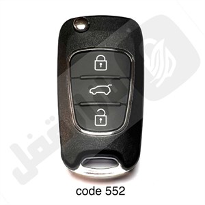 552 ریموت خودرو کی تول سیمی