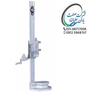 کولیس پایه دار ساده اینسایز 60 سانتی متر مدل 600-1250