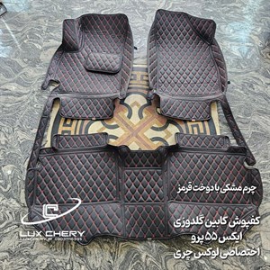 کفپوش چرمی گلدوزی ماشین ام وی ام X55 پرو