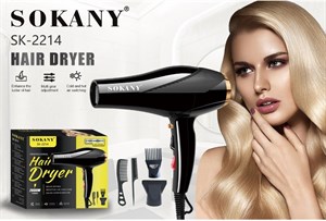 سشوار حرفه ای برند Sokany مدل SK-2214