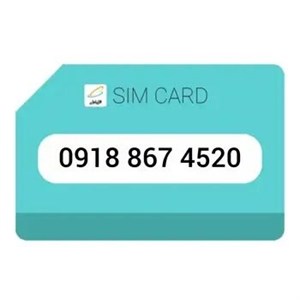 سرویس اینترنت همراه اول دائمی همراه با سیم کارت 0918
