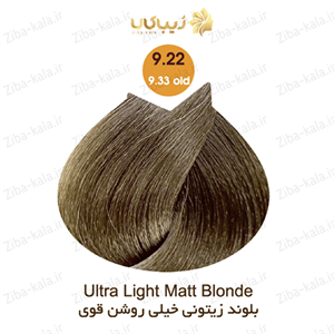 رنگ موی آرتین 9.22 بلوند زیتونی خیلی روشن قوی