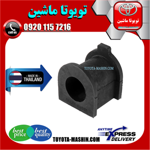 لاستیک چاکدار جلو تویوتا پرادو 2005-2009 برند تجاری ساخت تایلند