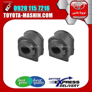 لاستیک چاکدار عقب تویوتا سی اچ آر C-HR مدل 2016-2019 برند شرکتی تویوتا جنیون