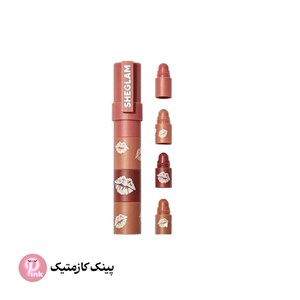 رژلب جامد شیگلم مدل 4 طبقه رنگ Bare Stack