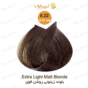 رنگ موی آرتین 8.22 بلوند زیتونی روشن