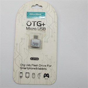 OTG تبدیل USB به KOLUMAN Micro USB مدل K-OT04