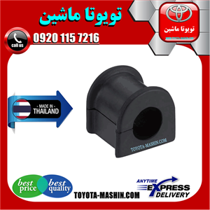 لاستیک چاکدار جلو تویوتا کمری 2012-2014 برند تجاری ساخت تایلند