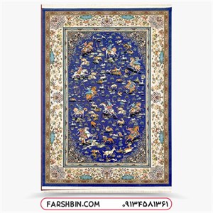فرش طرح شکارگاه 1500 شانه سرمه ای ابریشمی کد 6526