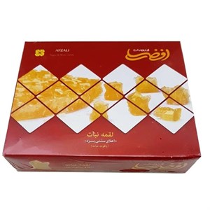 لقمه نبات ساده افضلی یزد - 1 کیلوگرم