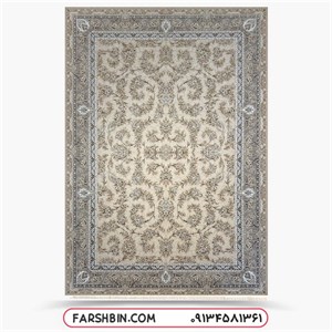 فرش افشان کرمی 1200 شانه طلاکوب طرح خاطره