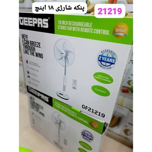  پنکه ایستاده شارژی 18 اینچ جیپاس مدل 21219 