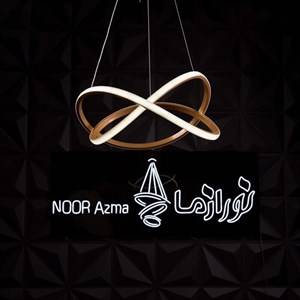 لوستر آویز مدرن پاپیون با ریموت و اپ موبایل