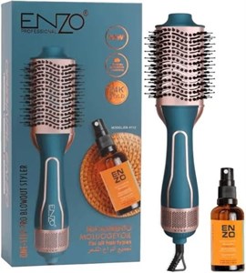 سشوار برس دار انزو پروفیشینال مدل EN4112 ENZO اصل