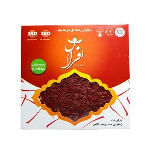 افراس زعفران سوپر نگین افراس - 2.304 گرم محصول