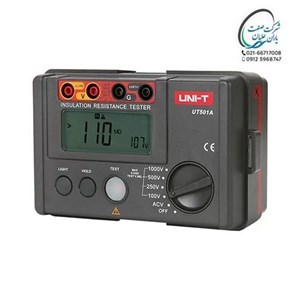 میگر UT501C