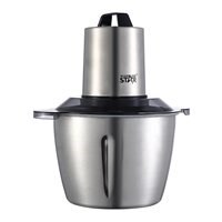 خردکن وینینگ استار مدل ST-5507
