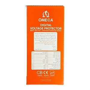 محافظ ولتاژ یخچال فریزر امگا مدل G2100