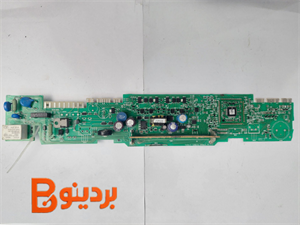 برد یخچال برند آریستون مدل 2569fg
