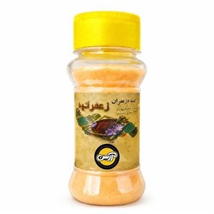 پودر زعفران آرسن - 100 گرم