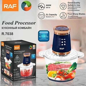 خردکن راف مدل R7038 ظرفیت ۳ لیتر ۸۰۰ وات