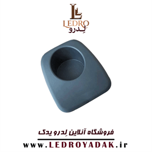 جا لیوانی پژو 206 آرسی (RC)