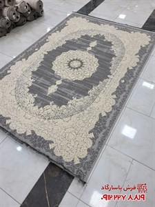فرش مدرن دودی طلایی با طراحی وینتیج