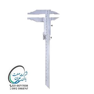 کولیس 30 سانت فک بلند با فک بالا 0.001-0.02 اینچ سایز 100-56
