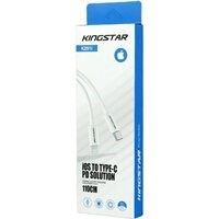 کابل تبدیل کینگ استار مدل K251i