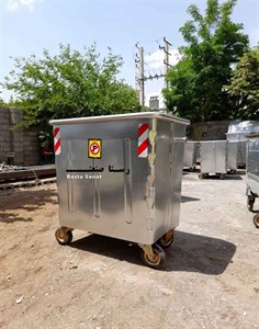 سطل 770 لیتری مکعب