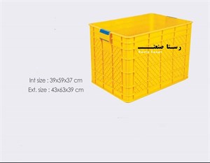 سبد صنعتی پلاستیکی 850
