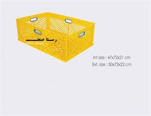 سبد صنعتی پلاستیکی 740