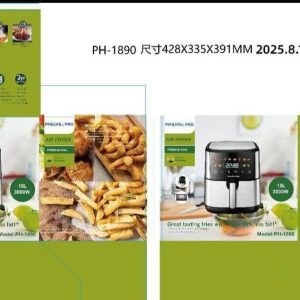 سرخ کن فیلیپس مدل 9290(سبدجداشونده ظرفیت 15 لیتر) (قابلیت پخت مرغ کامل)#3000 #وات