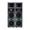 اسپیکر دی جی دار میکرولب مدل DJ 421 X