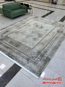 فرش کتیبه ای 700 شانه گل برجسته طرح الماس