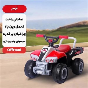 ماشین پایی موزیکال و چراغدار طرح جیپ