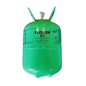 گاز کولر کولیب مدل R134a