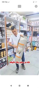 میز تاشو چوبی نشکن طرح چوب