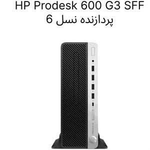مینی کیس اچ پی HP ProDesk 600 G3 i5 6500/ Ram 8GB D4/ HDD 500G