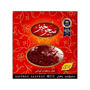 زعفران سرگل ۰/۳۵ گرم کاور
