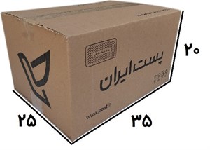 کارتن پستی سایز 5 پنج 3 سه لایه چاپدار استاندارد