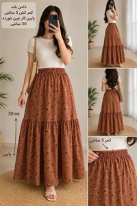 ست دامن و مینی اسکارف زنانه گل گلی کد: 701