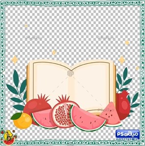 دانلود وکتور یلدا psd