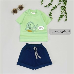 ست تیشرت و شلوارک نقلی تمساح زمینه سبز