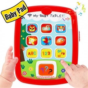 تبلت آموزشی موزیکال هولی تویز Huile Toys