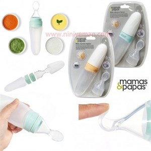 سرلاک خوری Mamas & papas