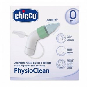 پوار بینی شلنگی چیکو Chicco
