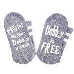 YSense Men's Women's Cotton Novelty Socks Master Has Given Dobby a Socks Dobby is Free